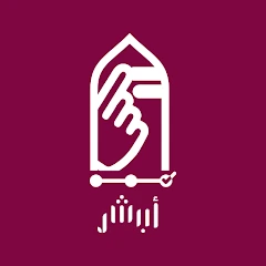  Absher -  Dhofar Municipality‏