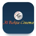 سينما البهجة