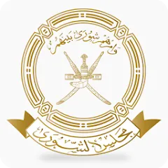 Majlis Shura