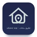 سكنات