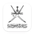 الإفتاء