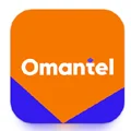عمانتل