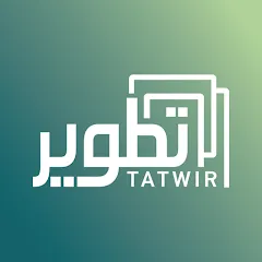 Tatwir